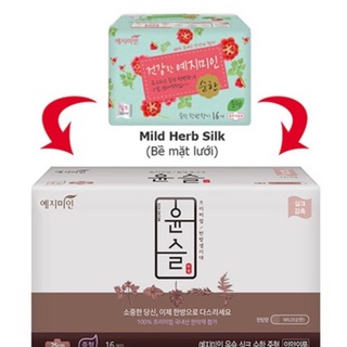 Băng Vệ Sinh Thảo Dược Mặt Lưới Yejimiin Plus Silk Mild Size S & M  (16 Miếng/Gói)