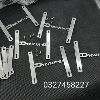 Chữ Dream inox bọc cao su, cảng tay xách xe DREAM kèm ốc