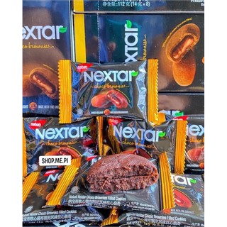Bánh chocolate Nextar nhân mềm hộp 112gr