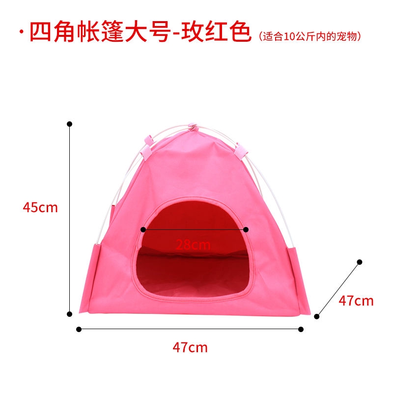 Summer Sleep Tents For Pets