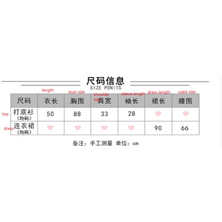 Đầm Dài Có Dây Thời Trang Nữ Tính