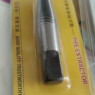 Taro tháo ren gãy