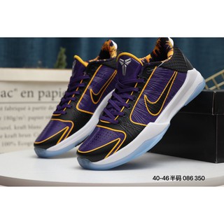 Giày Thể Thao Nike Zoom Kobe 5 Protro Chaos Cd 4991-100