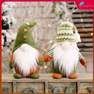 ready/cod Christmas decorations knitted non-woven fabric standing faceless doll creative forest people ornament doll fenghao