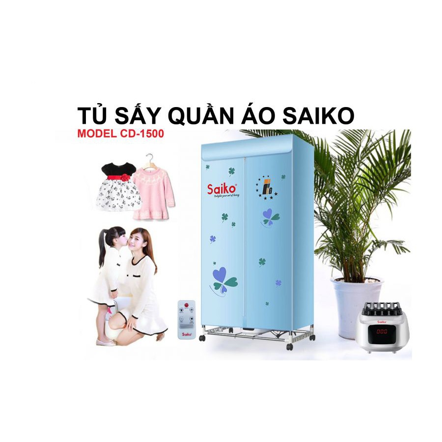 Tủ sấy quần áo Saiko CD-1500