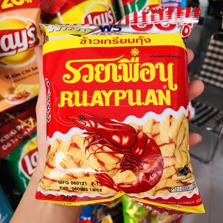 Snack tôm thái lan bịch 20gram