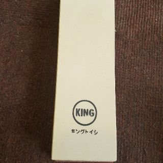 Đá mài King Japan độ nhám 1000/6000