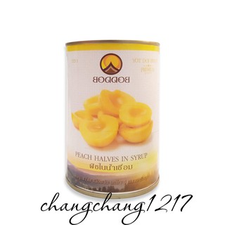 ✅ [ CHẤT LƯỢNG ] Đào Ngâm Thái Lan Lon 425gr & Lon 820gr ✔