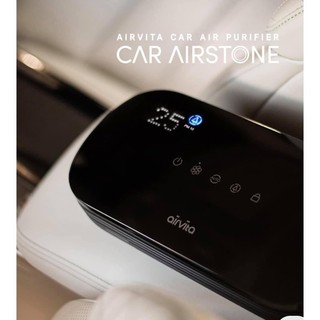 Máy lọc không khí cho xe ô tô Airvita Car Airstone Hàn quốc [Kèm bill]