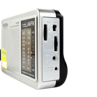 Máy Radio INDIN BC-R90