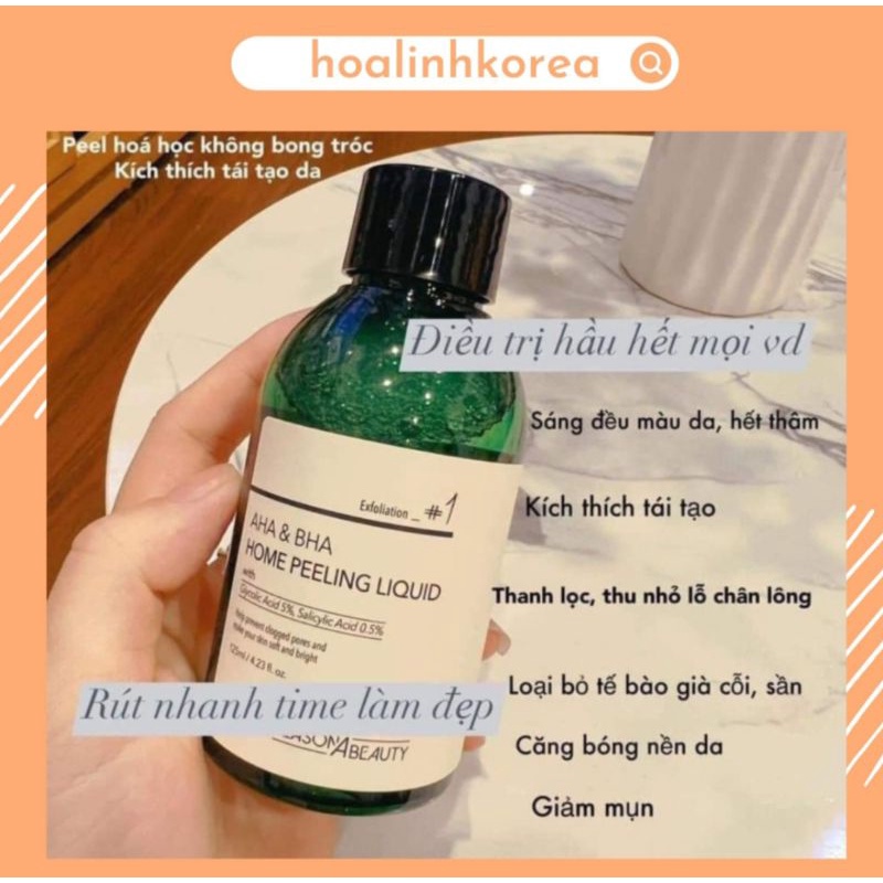 Toner peel da AHA BHA home peeling liquid