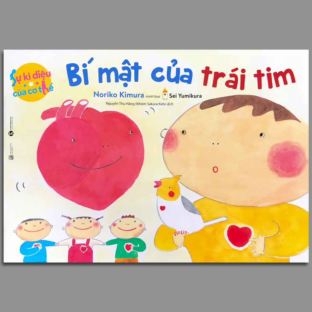 Sách - Ehon Sự Kỳ Diệu Của Cơ Thể - Bí Mật Của Trái Tim (Tái bản 2020)