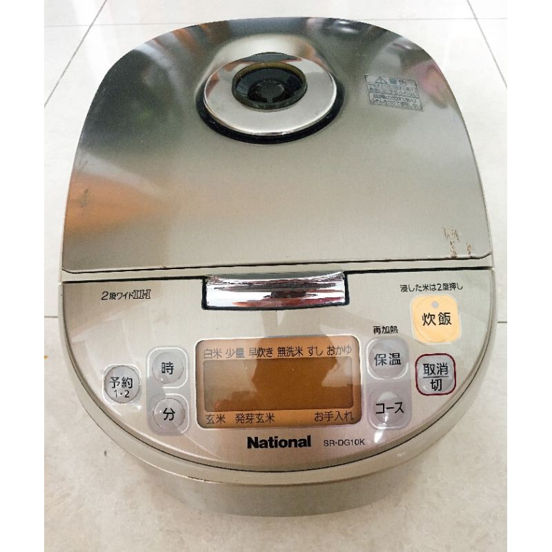 Nồi Cơm điện cao tần nội địa NHẬT bãi NATIONAL - Nồi VIP, Nấu cơm cực ngon-1L | BigBuy360 - bigbuy360.vn