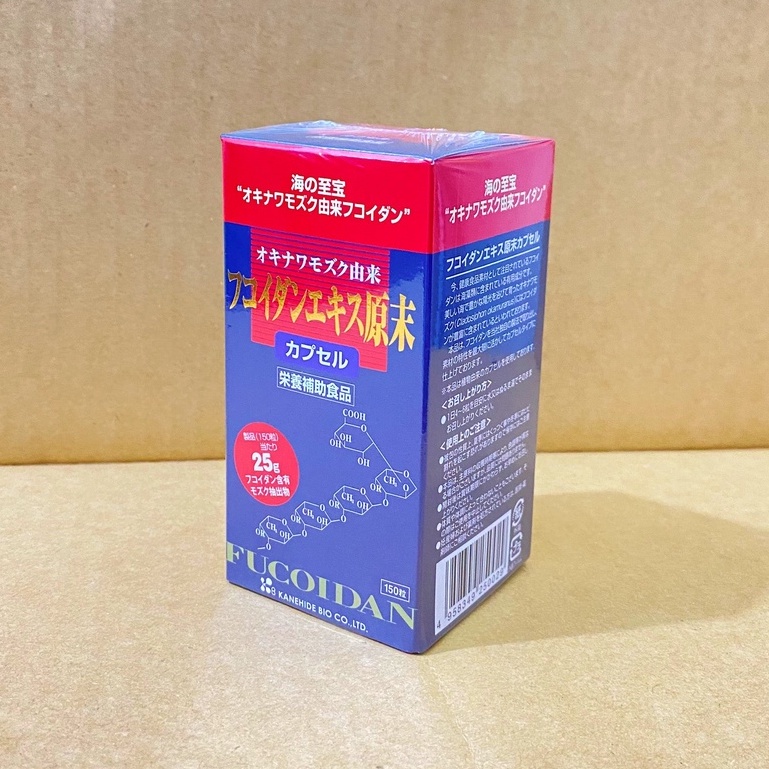 Viên uống Tảo đỏ Fucoidan Okinawa Nhật Bản 150v