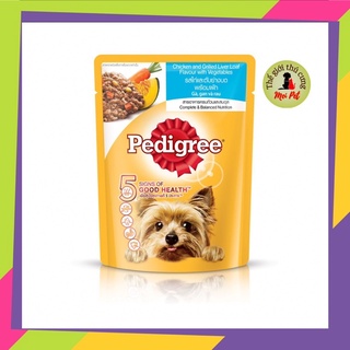 Pate cho chó pedigree vị gà, gan và rau củ