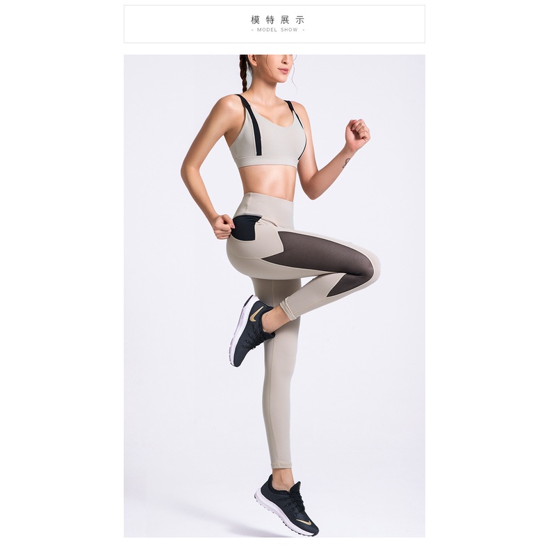 Đồ tập Yoga Gym Fitness hàng Quảng Châu Cao Cấp chất liệu co giãn và thấm hút mồ hôi tốt