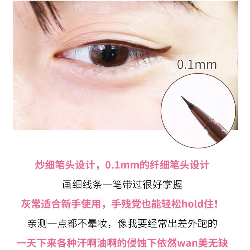 Bút Kẻ Mắt Kiss Me Dạng Lỏng Mịn Mượt