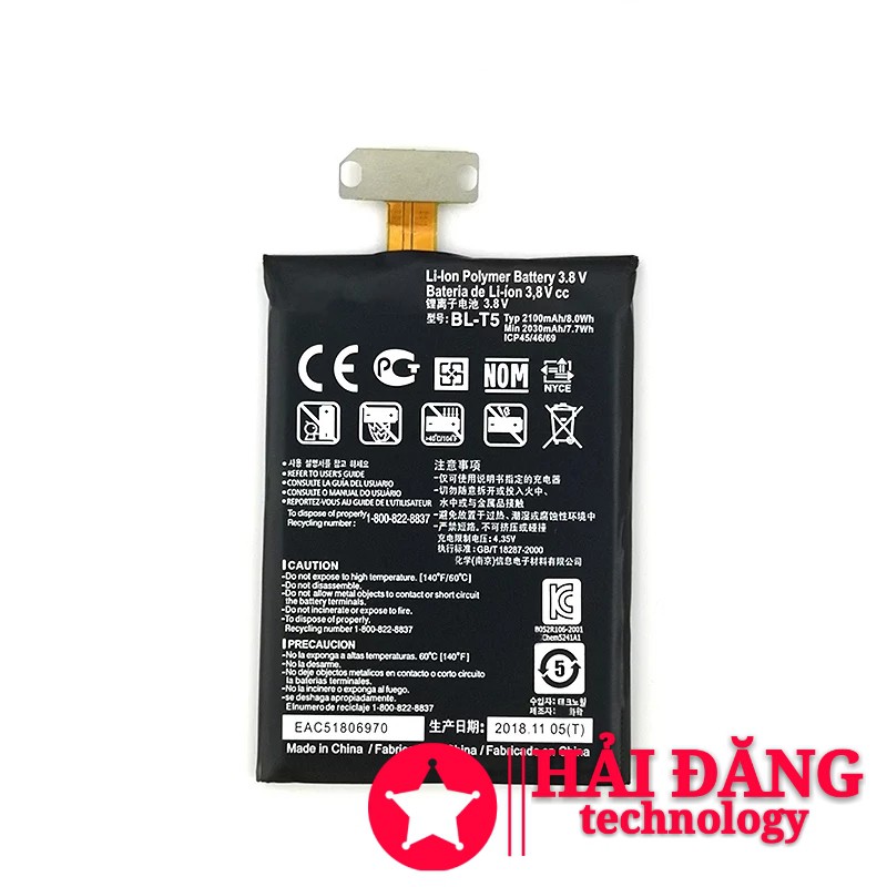 [Mã ELFLASH3 hoàn 10K xu đơn 20K] Pin Google Nexus 4 BL-T5