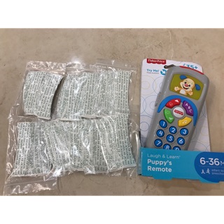 Combo keo dán tóc và đồ chơi âm nhạc