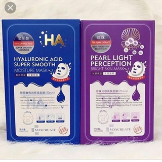 01 Miếng Mặt Nạ HA MayCreate Xanh hoặc Tím [mask HA] Chính Hãng Nội Địa Trung