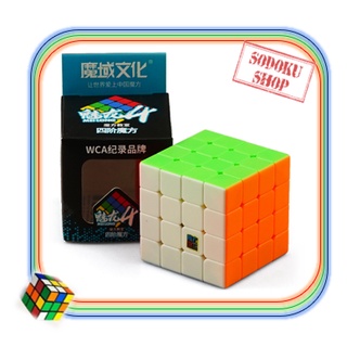 05007 Rubik 4x4 Stickerless MoYu MeiLong MFJS Rubik 4 Tầng