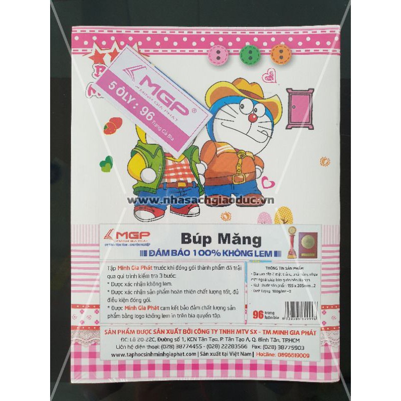 Combo 10 quyển tập 96 trang MGP 4 ô ly, 5 ô ly, định lượng: 100gsm, khổ 205x155mm  - KhuBa Shop