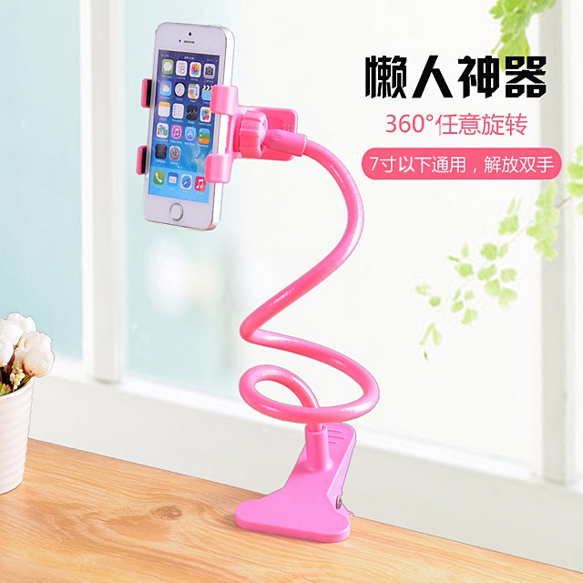 Giá Đỡ Điện Thoại Để Bàn Tiện Dụng