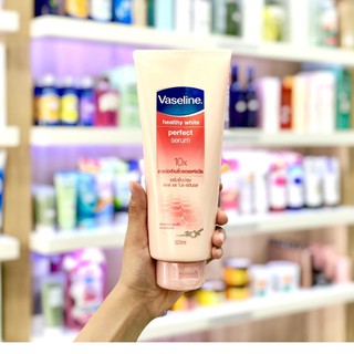 Kem Dưỡng Vaseline 10X Thái Lan