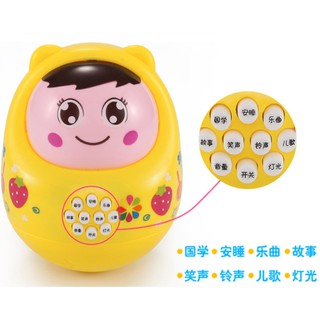 LẬT ĐẬT DỄ THƯƠNG CHO BÉ( Phát Nhạc, đèn nháy)