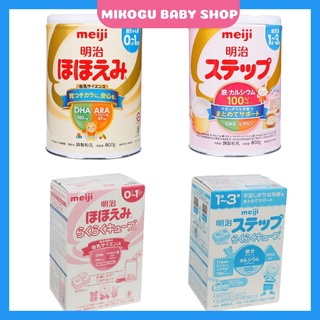 Sữa Meiji Nội Địa Nhật Lon 800g và Hộp 24 Thanh Tiện Lợi Số 0 và Số 9 Mẫu Mới Date 2023