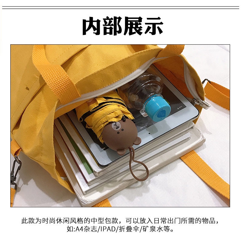 Túi Xách Nữ Vải Canvas Cỡ Lớn Thời Trang Hàn Quốc Xinh Xắn