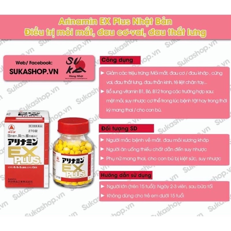 Viên uống hỗ trợ giảm đau vai gáy Arinamin EX Plus nội địa Nhật Bản