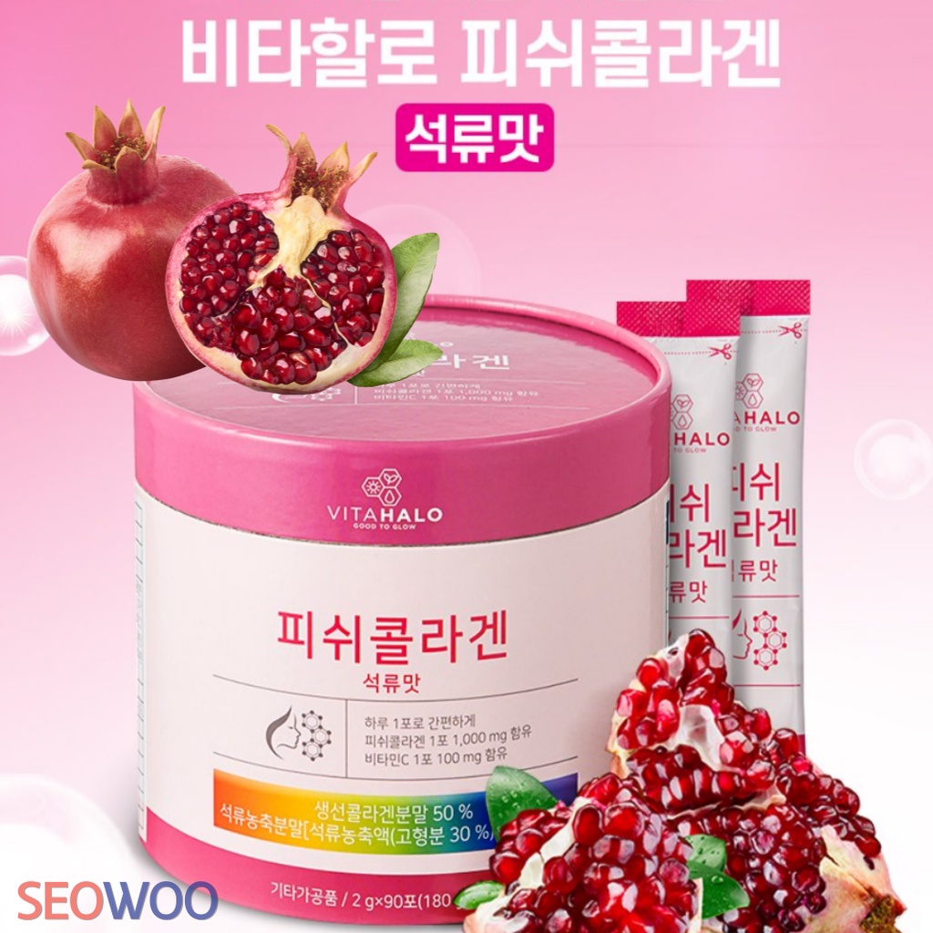 90 gói / Bột uống C.o.lla.g.en cá vị lựu VitaHalo Hàn Quốc / Made in Korea