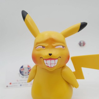 Mô hình đồ chơi thú mặt bựa Yaoming Face