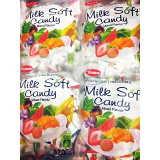 Kẹo mềm trái cây Thái Lan gói 320g