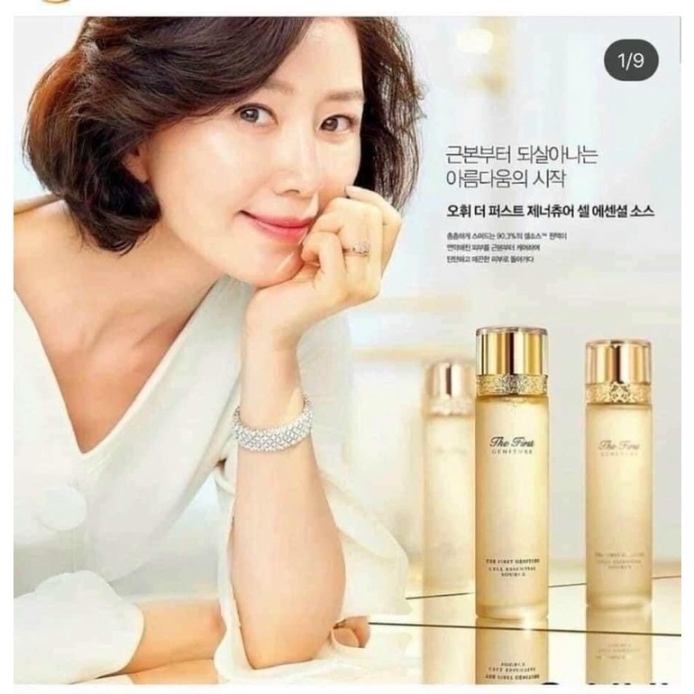 1 chai sữa dưỡng ohui the First 20ml dưỡng ẩm chống lão hoá sáng mịn da nâng cơ trẻ hoá da tách set