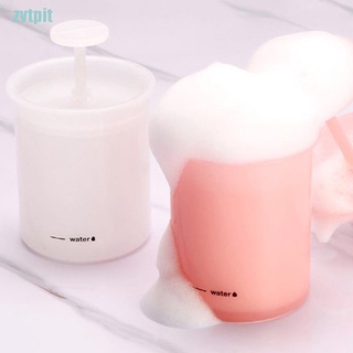 Cốc tạo bọt sữa rửa mặt nhỏ gọn tiện dụng