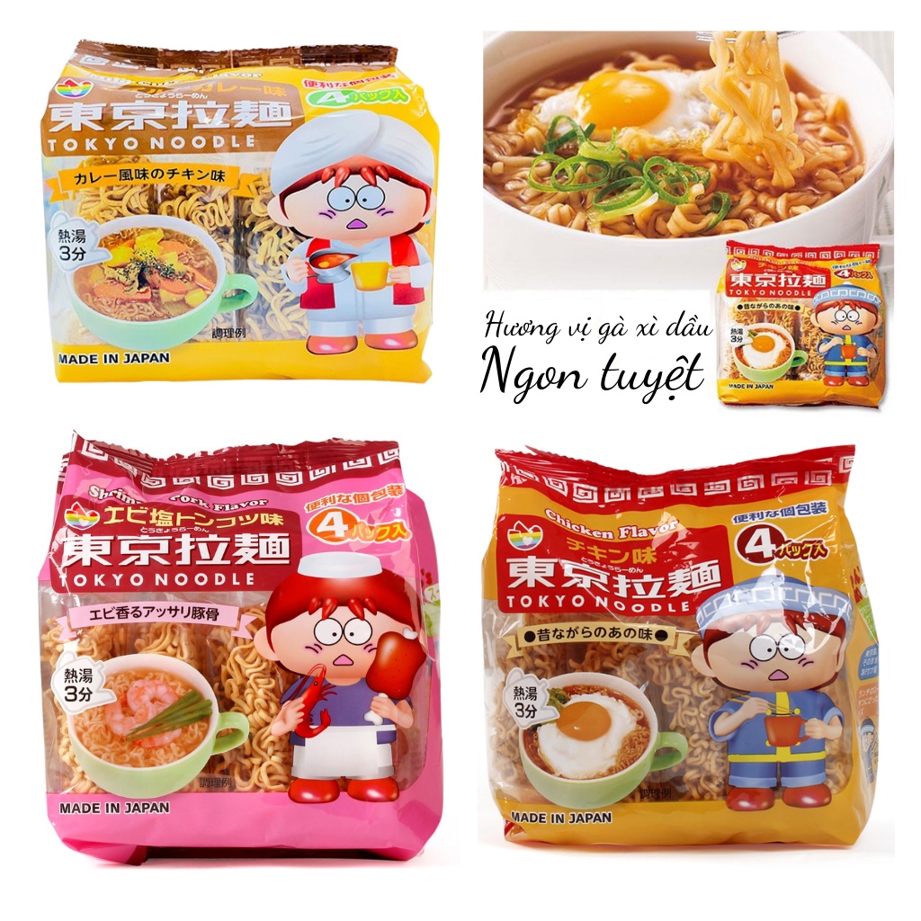 Mì ăn dặm cho bé Tokyo Noodle, Mì mug nhật cho bé, Mì nhật ăn liền mug cho bé trên 1 tuổi
