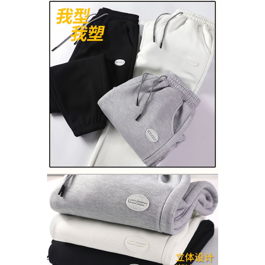 Quần Dài Thể Thao Lưng Cao Ống Đứng Kiểu Đường Phố Cá Tính Cho Nữ