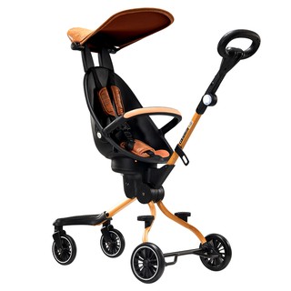 Xe đẩy trẻ em  - Nhập khẩu chính hãng BAOBAOHAO V5