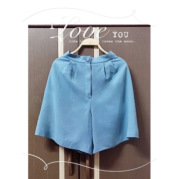 Quần culottes hiệu Nhật