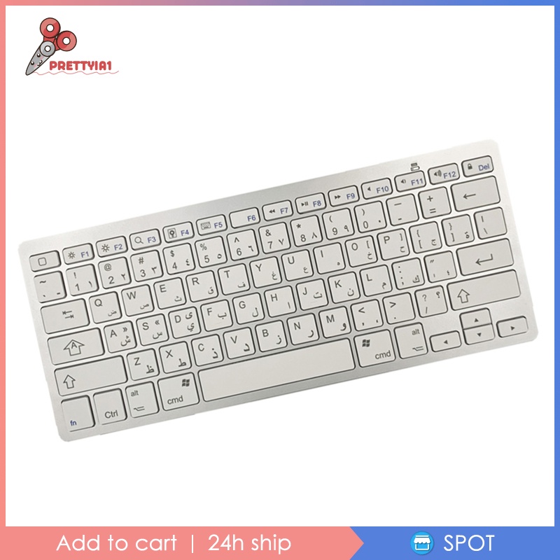 Bàn Phím Bluetooth Không Dây 78 Phím Arabic Cho Ios / Android / Windows