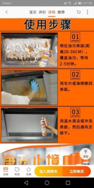 CHAI XỊT TẨY ĐA NĂNG KITCHEN CLEANER 500ML