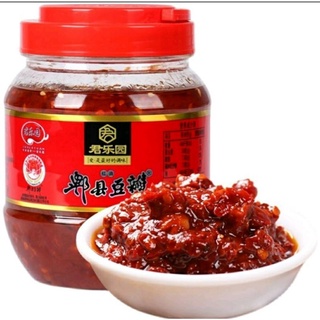 Tương đậu bản/tương đậu cay