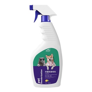 Xịt khử mùi, diệt khuẩn chuồng thú cưng 500ml