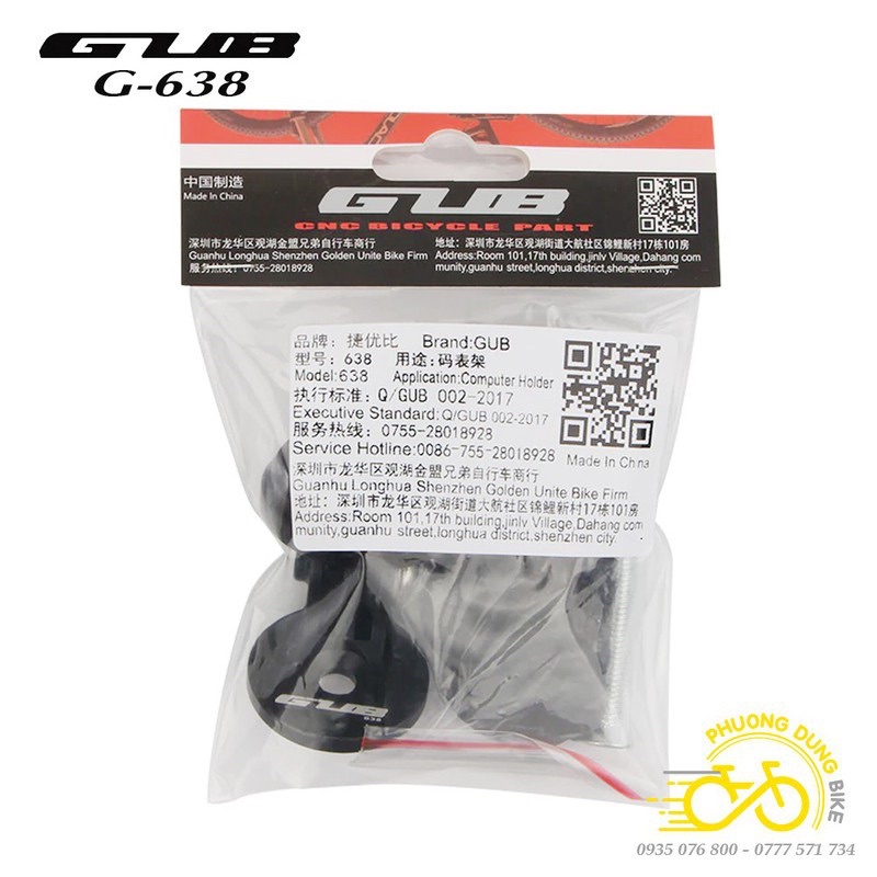 Nắp đế GUB G-638 bắt cho các đồng hồ xe đạp Cateye, Garmin