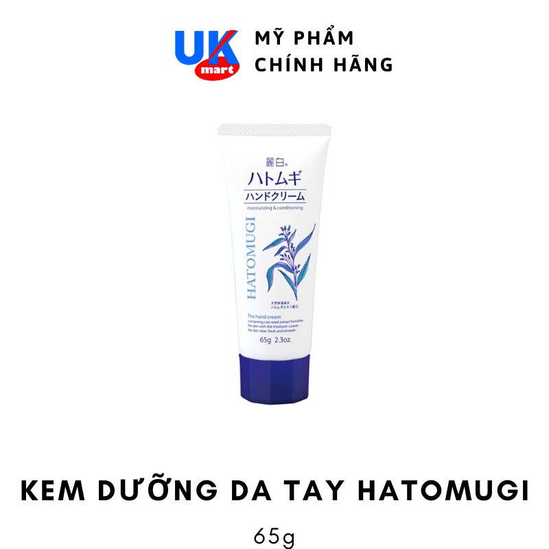 Kem Dưỡng Da Tay Hatomugi Moisturizing &amp; Conditioning The Hand Cream 65g