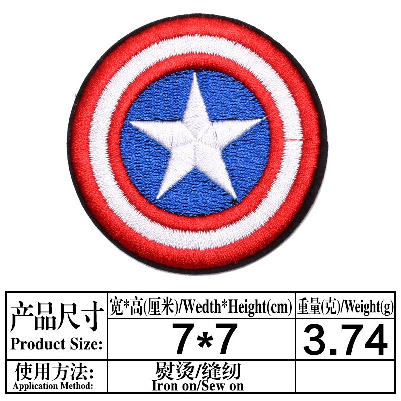 Sticker Ủi Thêu Hình Dễ Thương