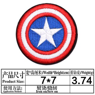 Sticker Ủi Thêu Hình Dễ Thương