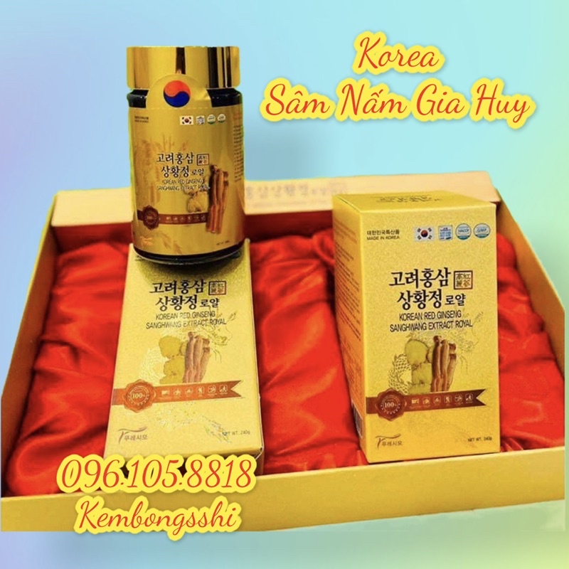 [HÀNG MỚI VỀ] Cao Hồng Sâm Nấm Thượng Hoàng CAO CẤP Hàn Quốc